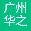 华之尊 logo