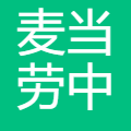 麦当劳中国科技研发中心 logo