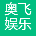 奥飞娱乐 logo