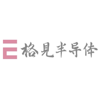 格见构知（上海）半导体有限公司 logo