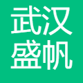 武汉盛帆电子股份有限公司 logo