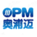 奥浦迈 logo