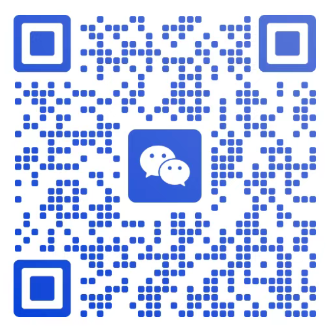 企业微信商务合作二维码